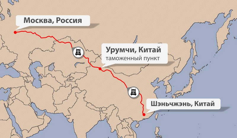 Карта доставки грузов из Китая в Москву