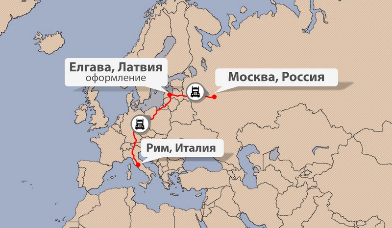 Карта доставки грузов из Италии в Россию