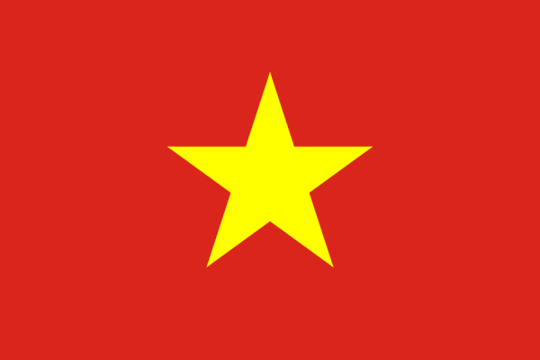 Грузоперевозки из Вьетнама